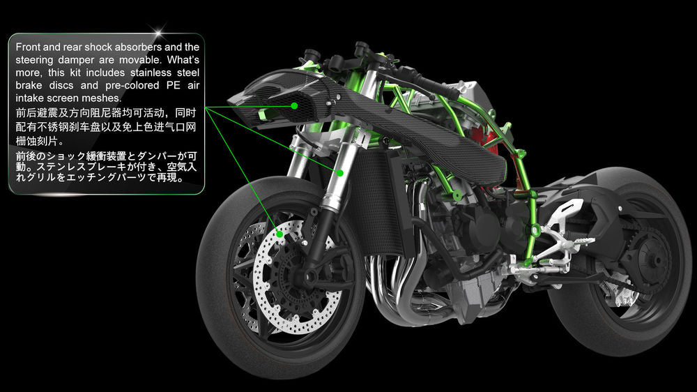 Kawasaki Ninja H2R (Pre-colored Edition)