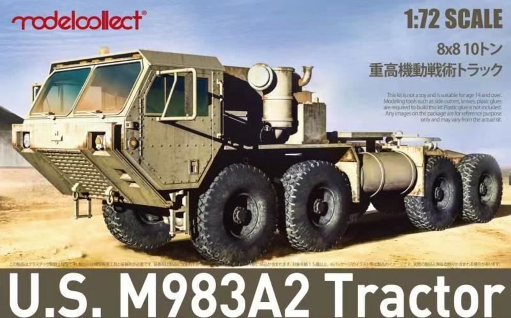 U.S M983A2 Tractor with detail set