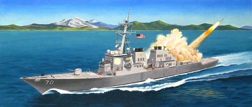 USS Hopper DDG-70