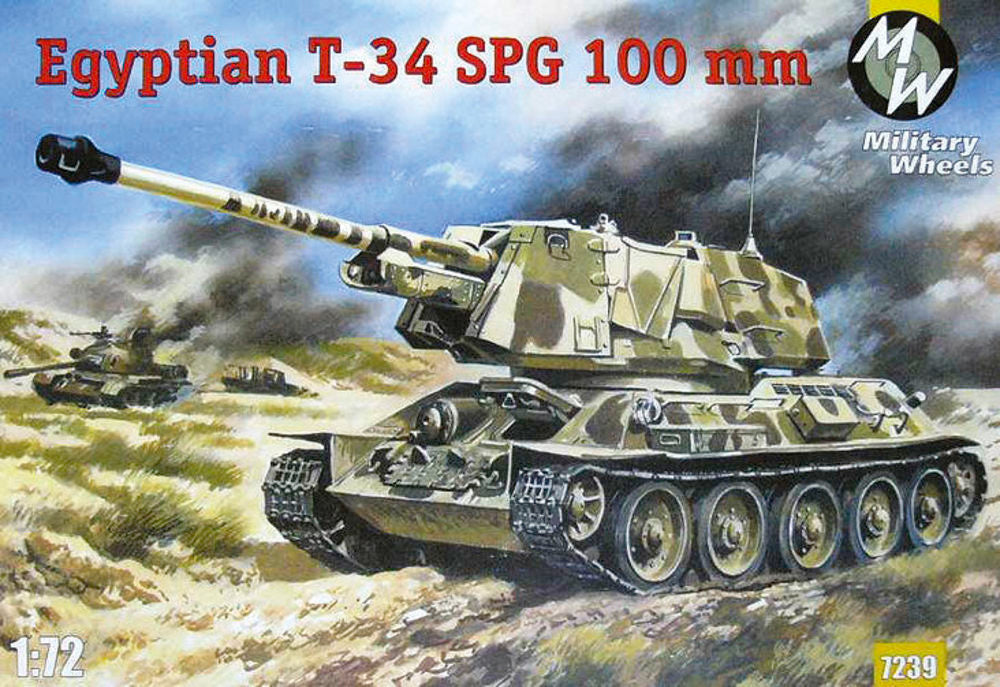 T-34-100 Egypt Army