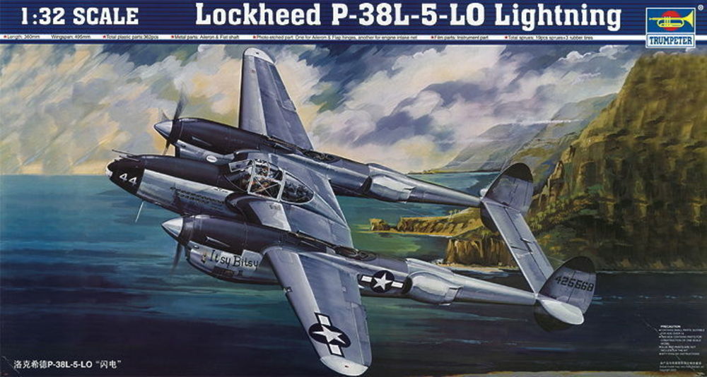 Lockheed P-38 L-5-LO Lightning