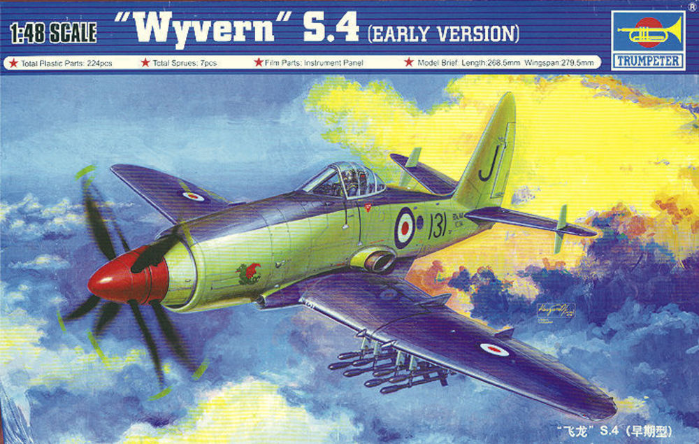 Wyvern S.4 Early Version