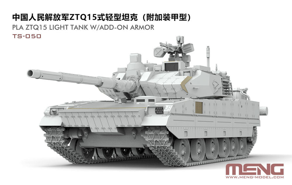 PLA ZTQ15 Light Tank w/Add-On Armor