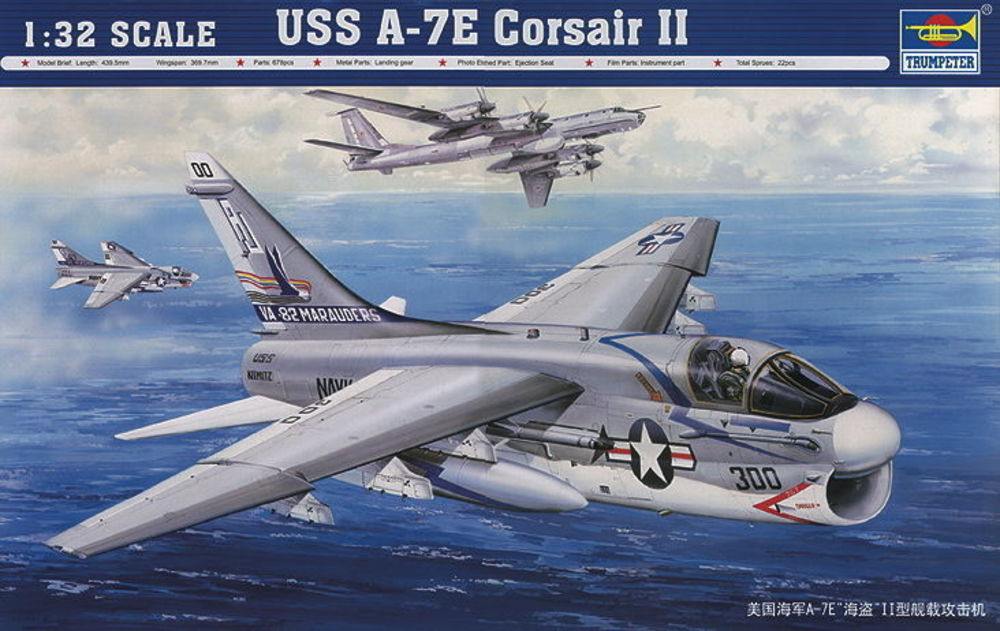 Vought A-7E Corsair II