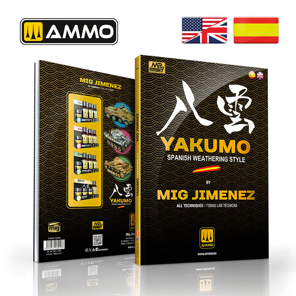 Yakumo by Mig Jimenez ��� MULTILINGUAL BOOK