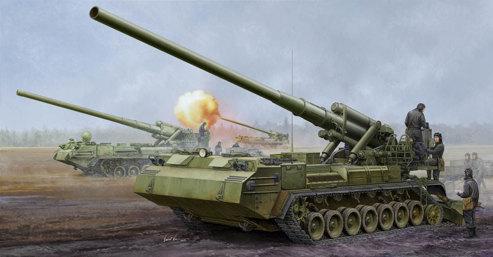 Soviet 2S7M Self-Propelled Gun