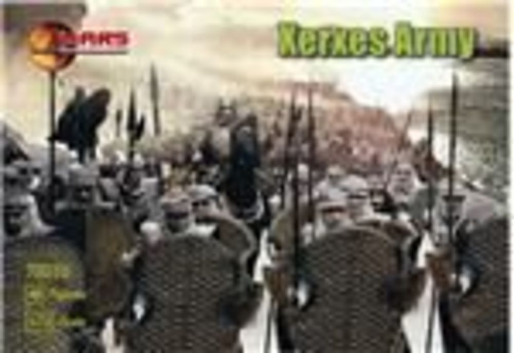 Xerxes army