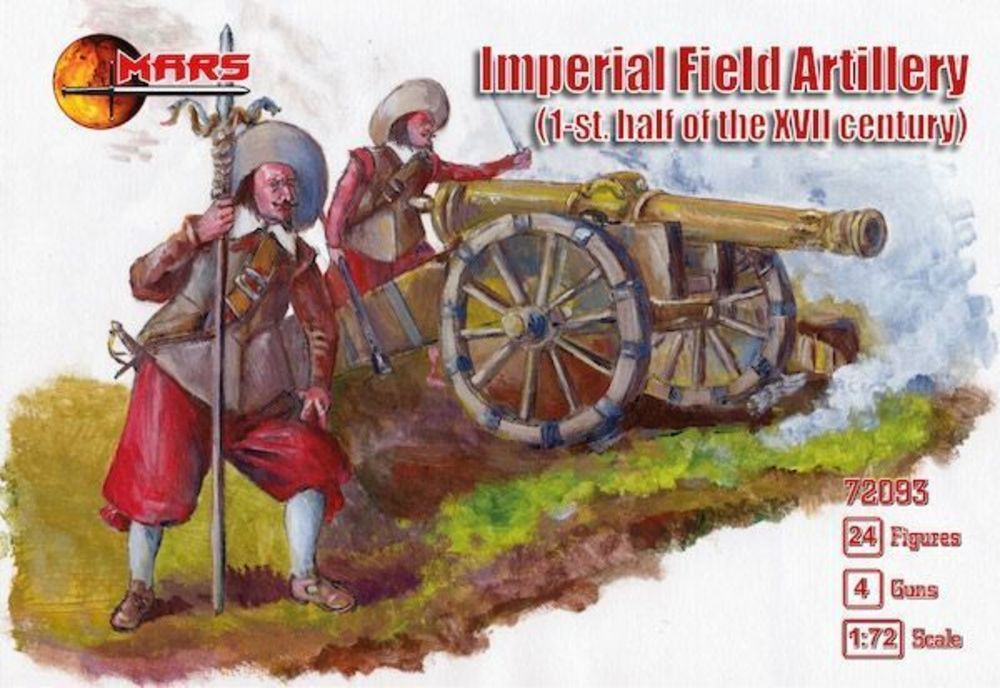 Imperial fiel artillery, XVII century