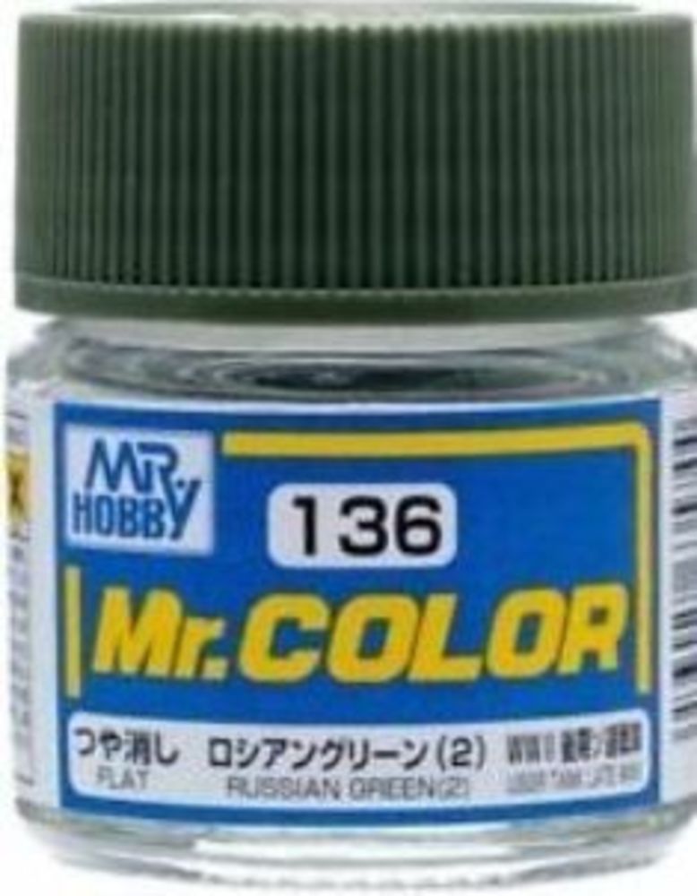 Mr Hobby -Gunze Mr. Color (10 ml) Russian Green (2)