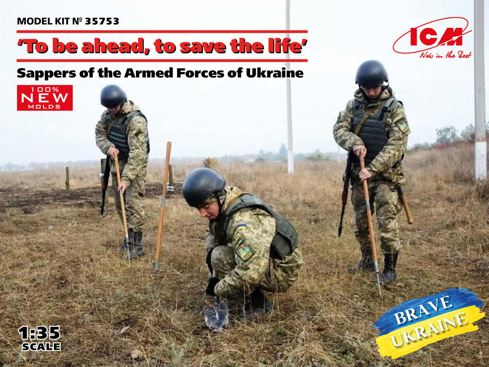 To be ahead, to save the life, Sappers of the Armed Forces of Ukraine