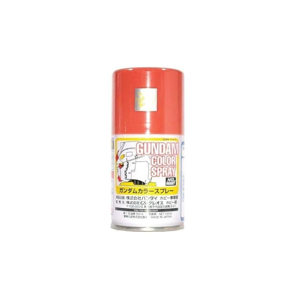 Mr Hobby -Gunze Gundam Color Spray (10ml) MS Char's Pink