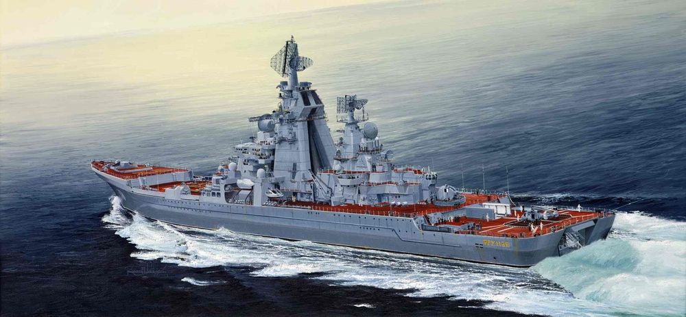 Russian cruiser Admiral Lazarev Ex-Frunze