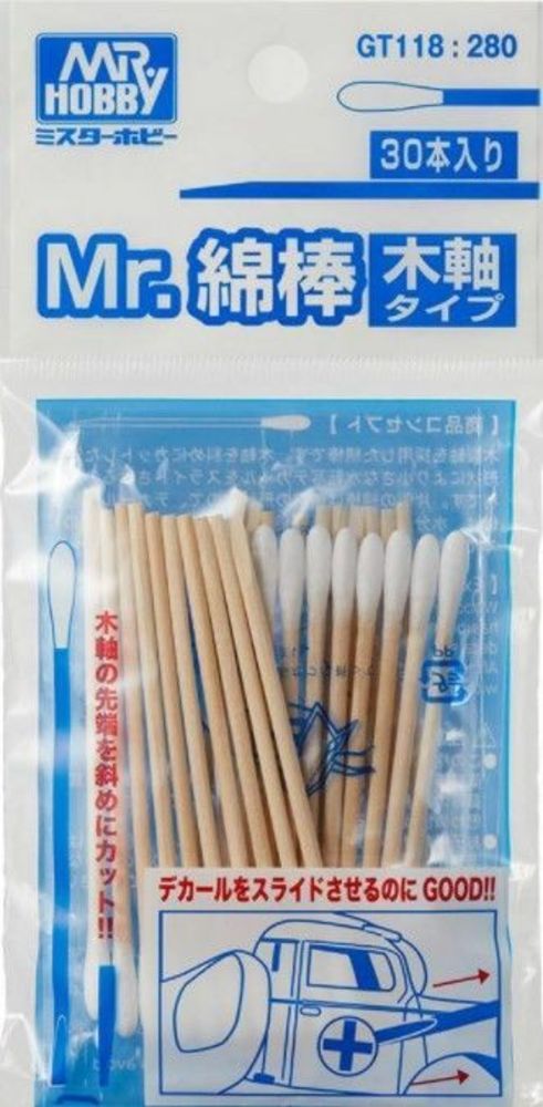 Mr Hobby -Gunze Mr. Cotton Swab Set (Wooden Stick Type)