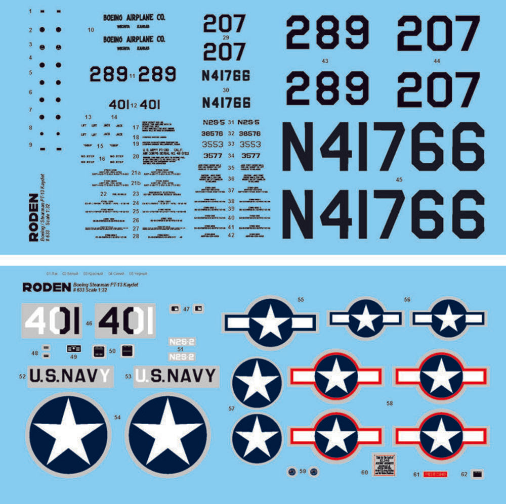 Boeing/ Stearman PT-13 Kaydet