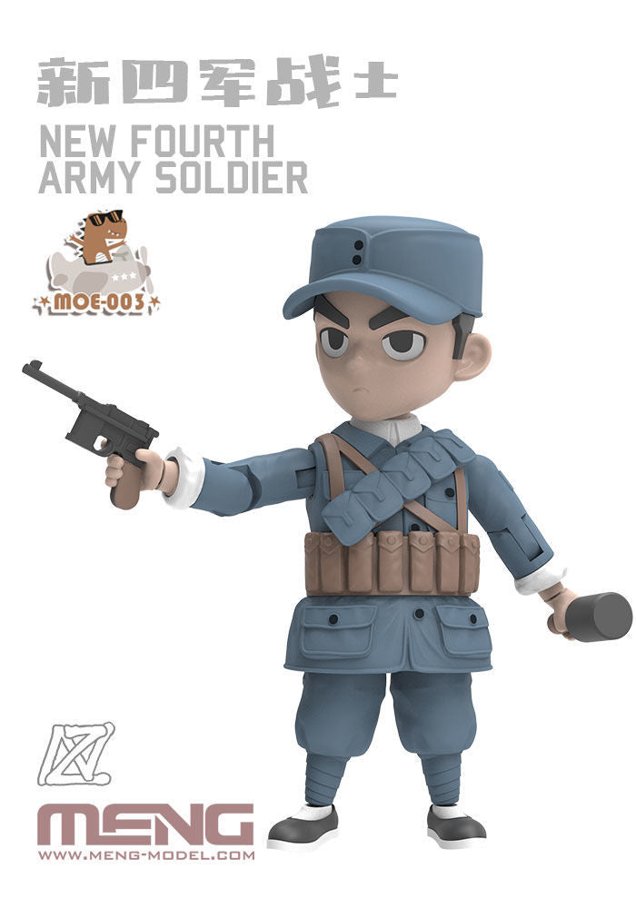 New Fourth Army Soldier (CARTOON MODEL)