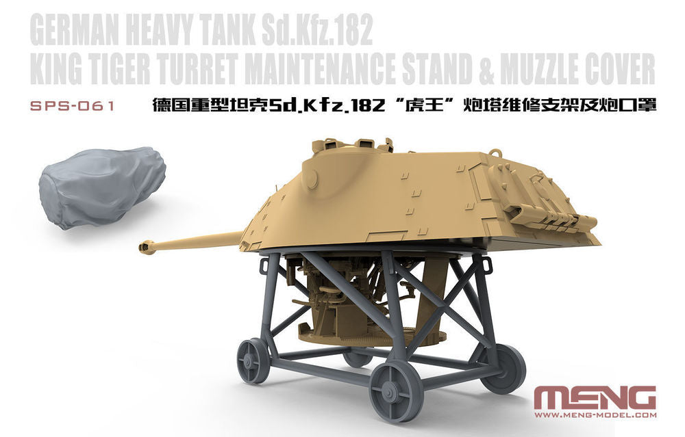 German Heavy Tank Sd.Kfz.182 King Tiger Turret Maintenance Stand&Muzzle Cover(Resin