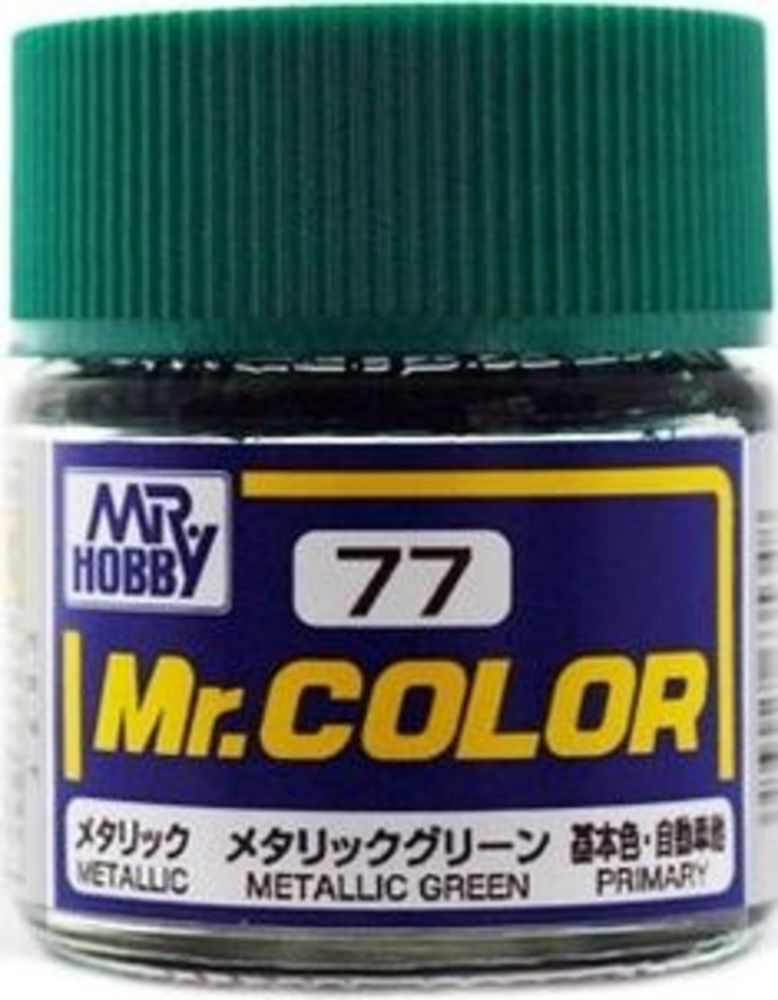 Mr Hobby -Gunze Mr. Color (10 ml) Metallic Green