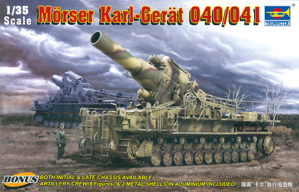 M��rser KARL-Ger��t 040/041