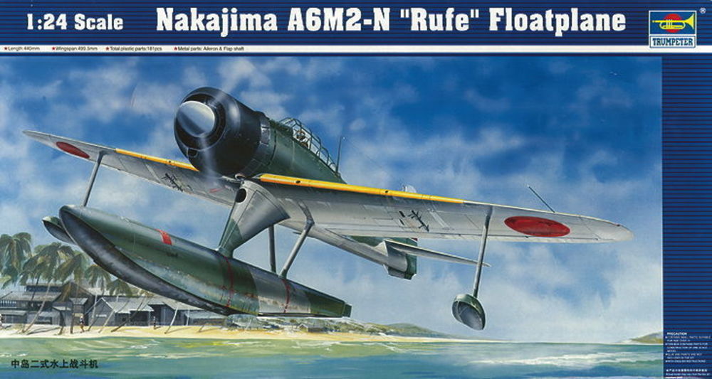 Nakajima A6M2-N ''Rufe''