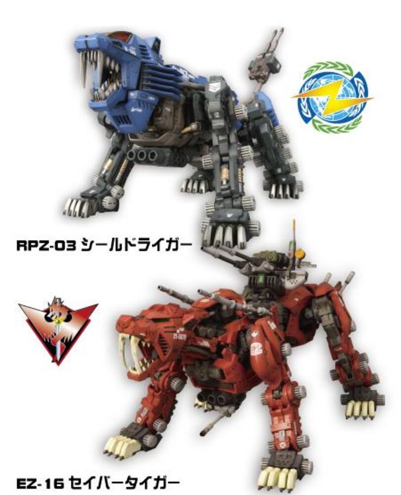 Mr Hobby -Gunze HMM Zoids Color Set