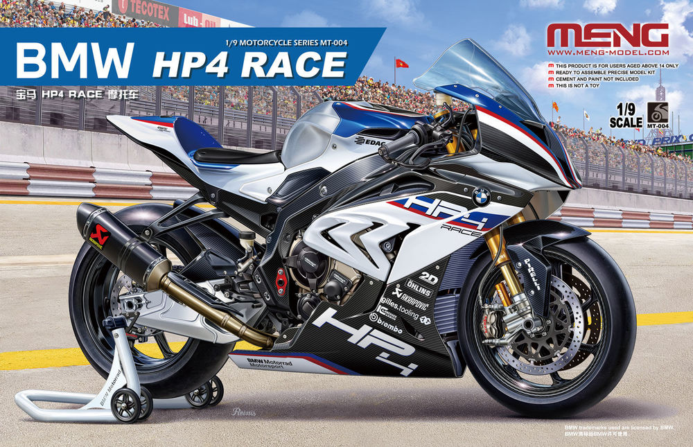 BMW HP4 RACE