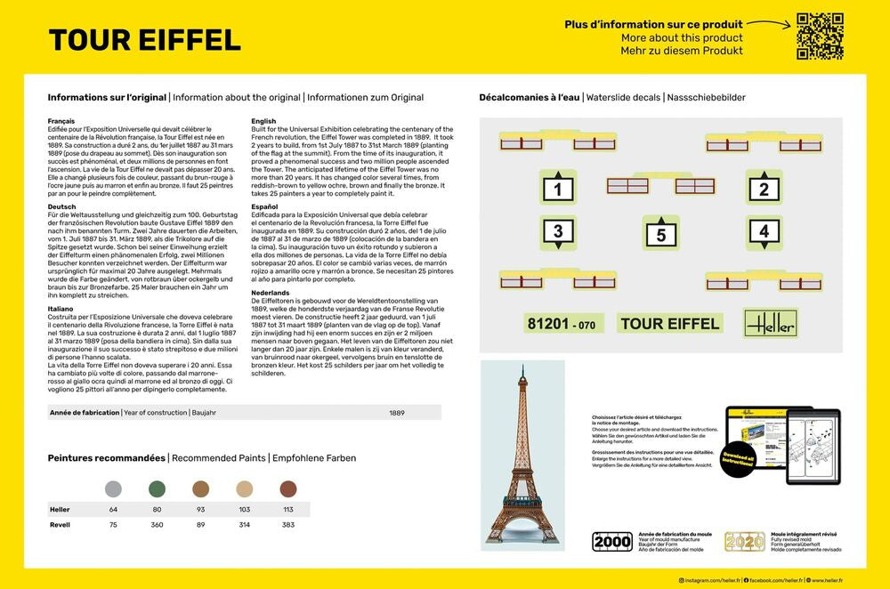 Tour Eiffel