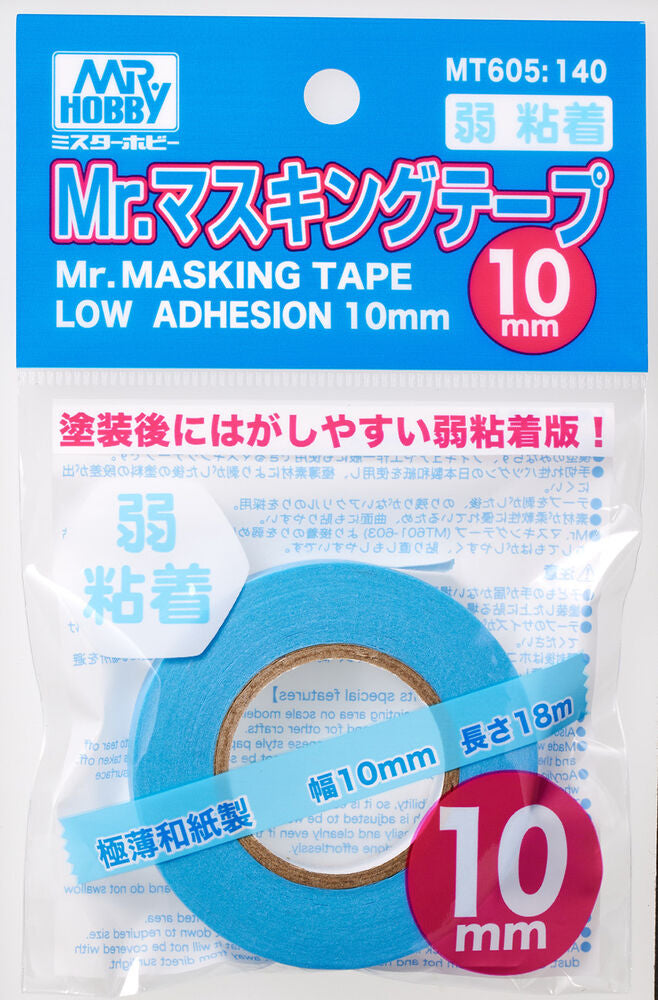 Mr Hobby -Gunze Mr. Masking Tape Low Adhesion (10mm)