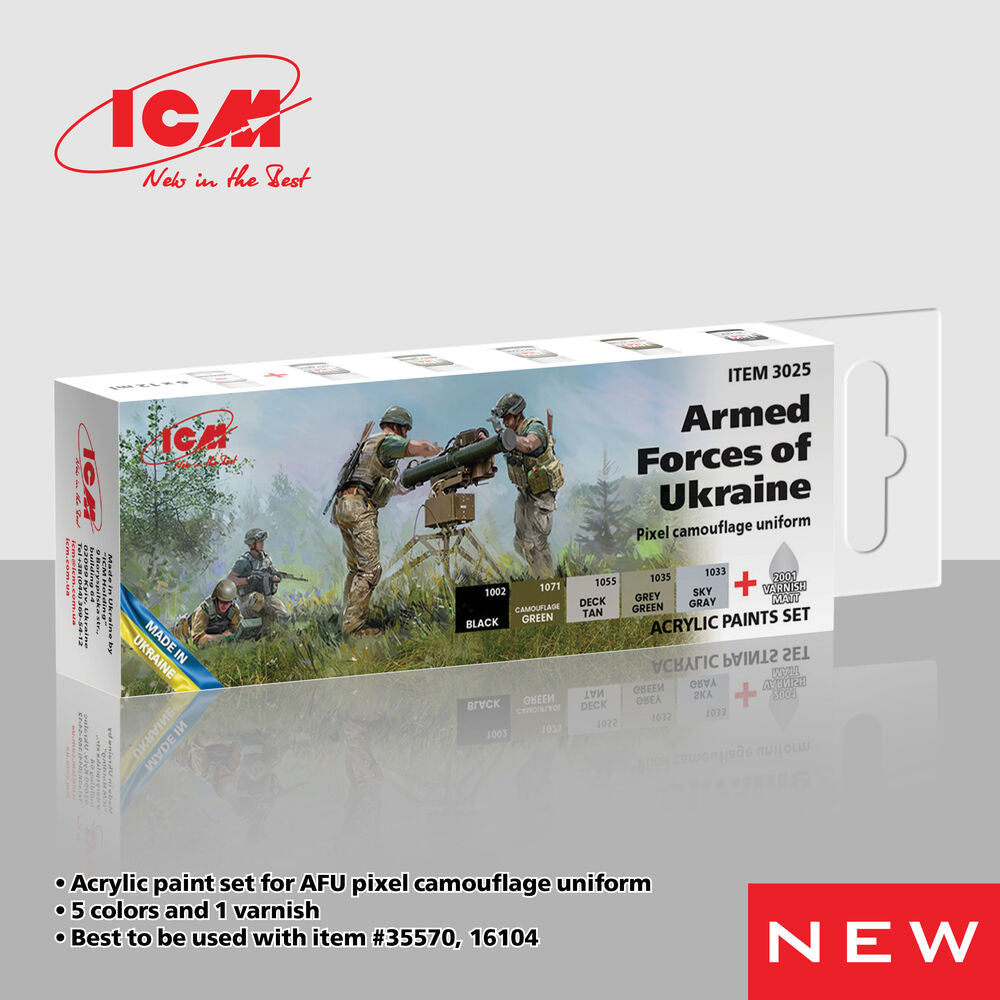 Acrylic paint set Armed Forces of Ukraine (Pixel camouflage uniform 6 x 12 ml