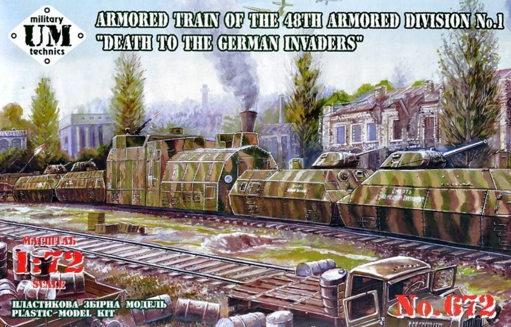 Death to the German Invaders Armored train of the 48th armored division#1