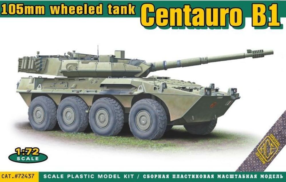 Centauro B1 105mm wheeled tank