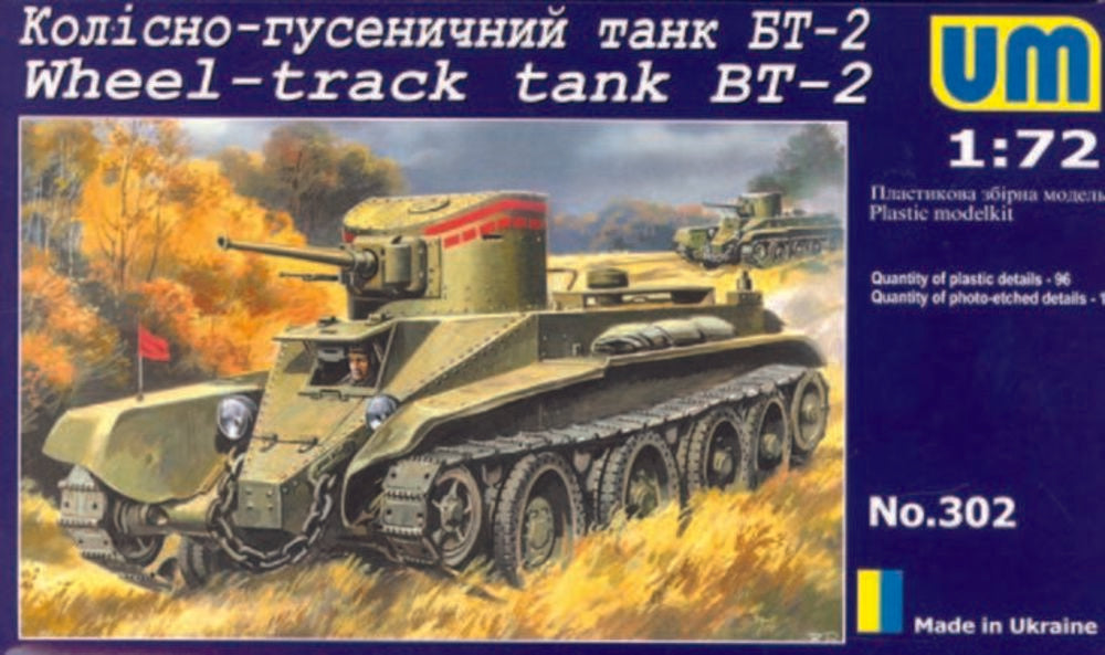 Wheel-track Tank BT-2