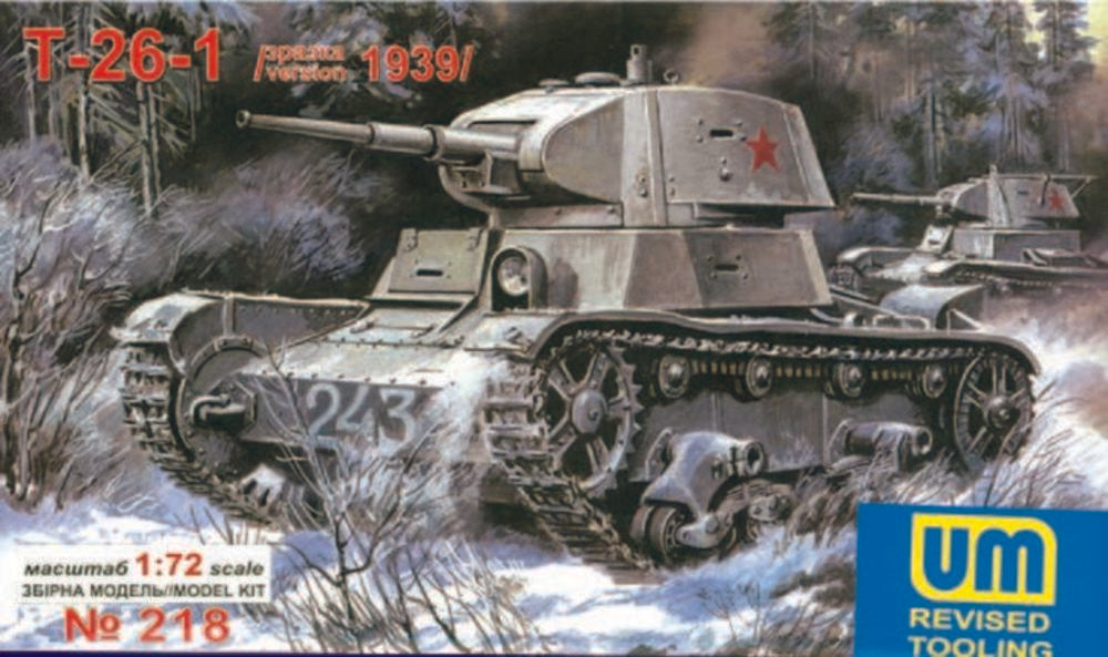 T-26 Light Tank 1939