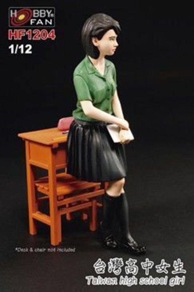 Taiwan high school girl GK figure