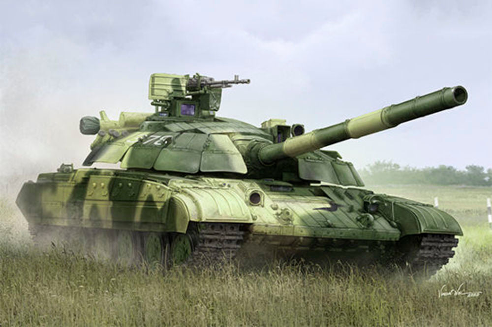 Ukraine T-64BM Bulat Main Battle Tank