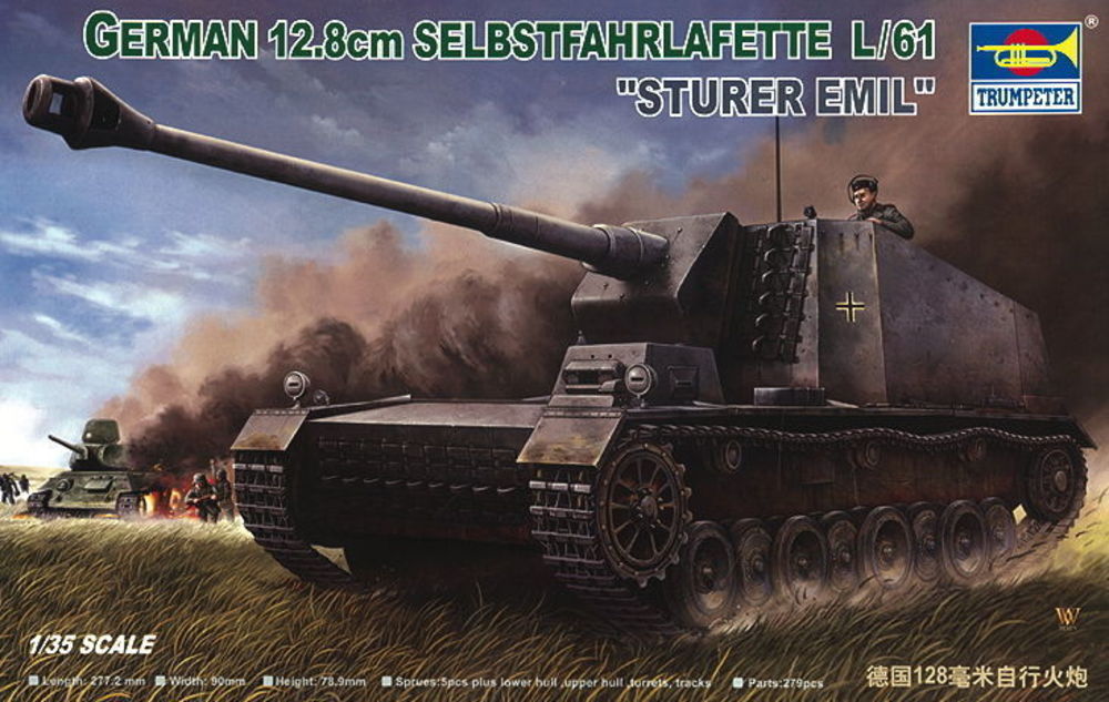 Selbstfahrlafette 12,8 cm L/61 Sturer Emil