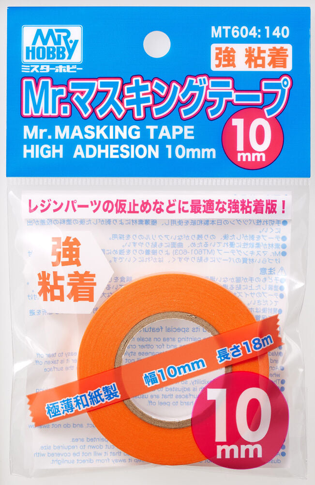 Mr Hobby -Gunze Mr. Masking Tape Hight Adhesion (10mm)