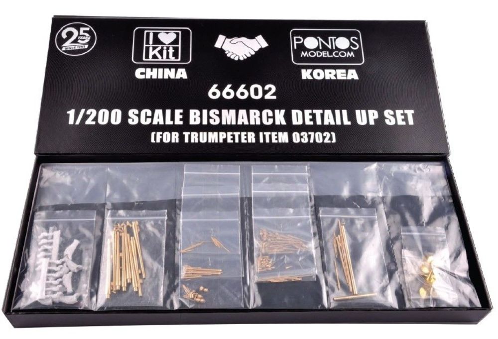 Bismarck detail up set (for Trumpeter item 03702)