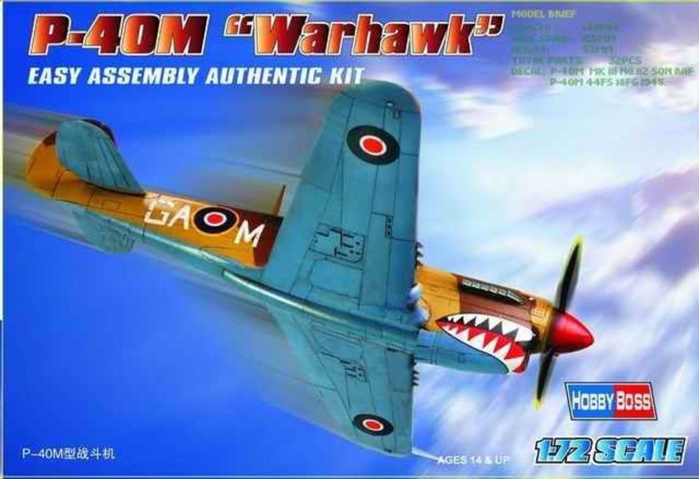 P-40M ''Kitty hawk''