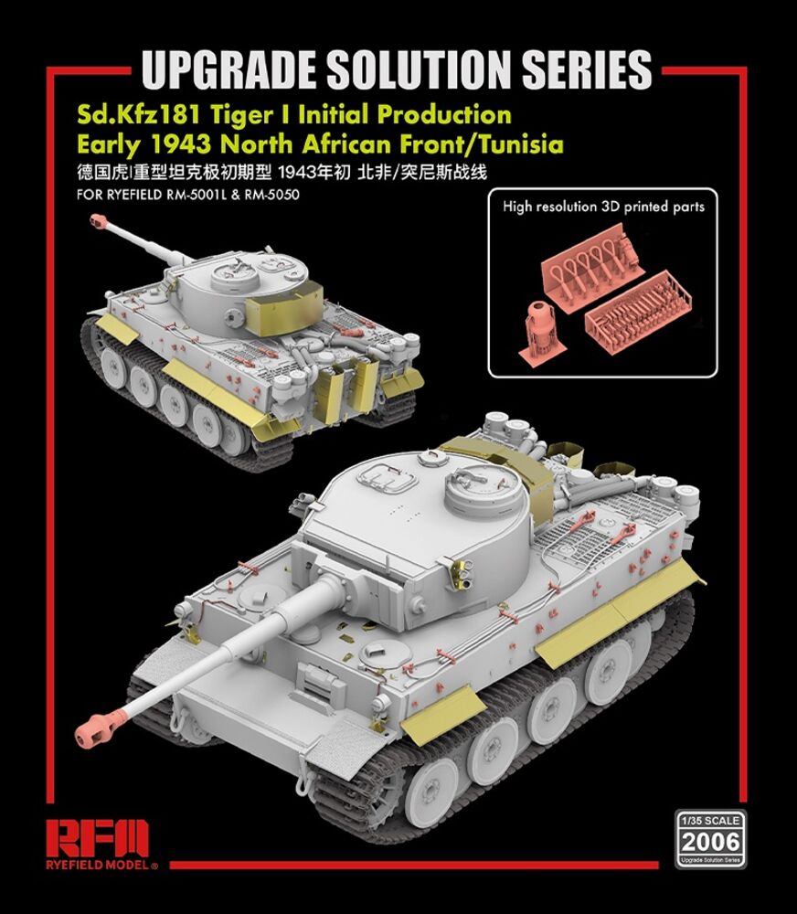 Upgrade set for 5001 & 5050 Tiger I initial production