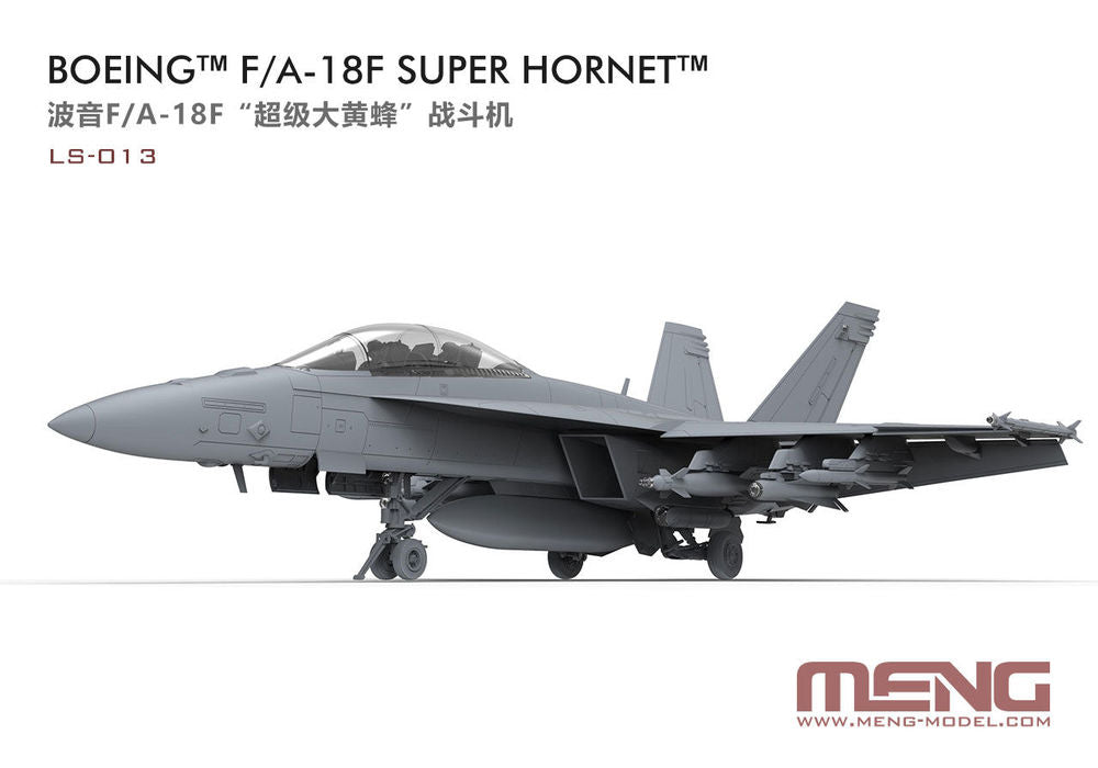 Boeing F/A-18F Super Hornet