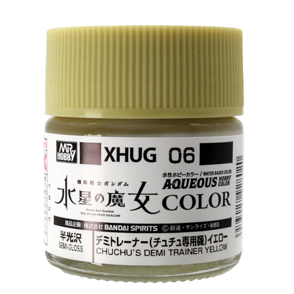 Mr Hobby -Gunze AQUEOUS GUNDAM COLOR (10ml) DEMI-TRAINER (CHUCHU) YELLOW