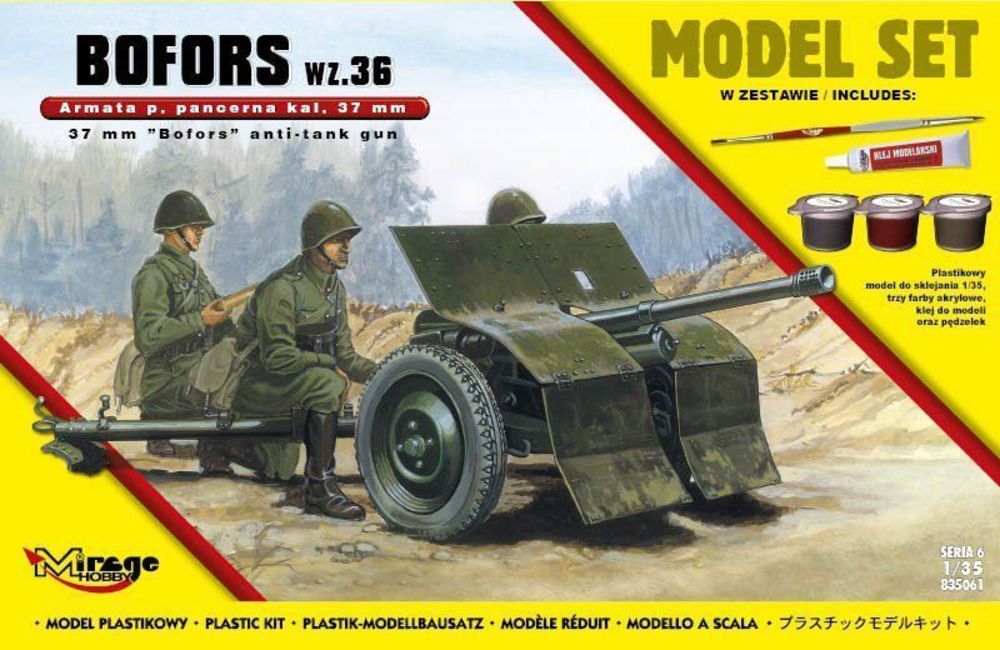 37mm BOFORS wz 36 anti tank gun(ModelSet