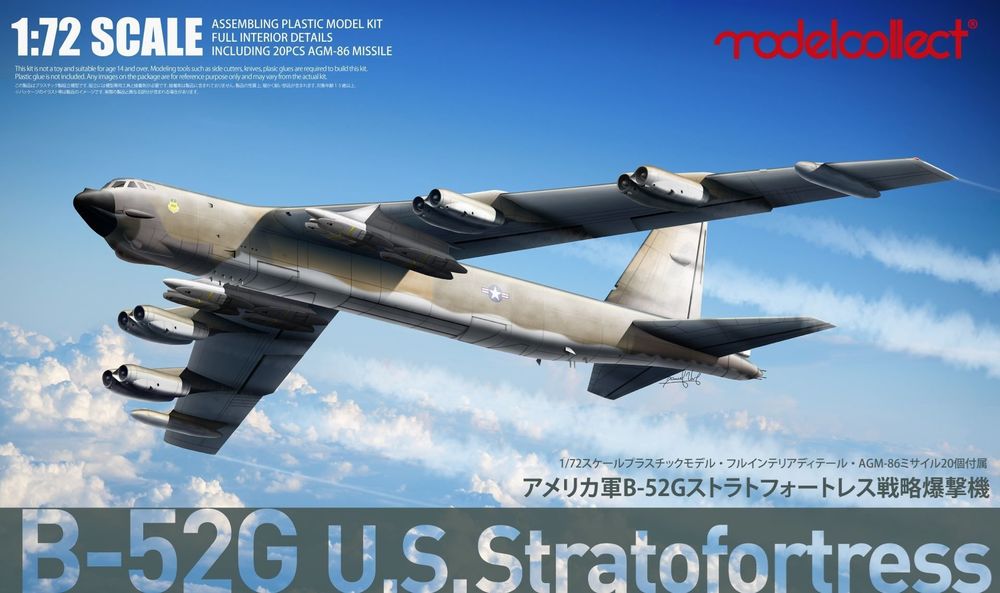 USAF B-52G Stratofortress strategic Bomber new ver