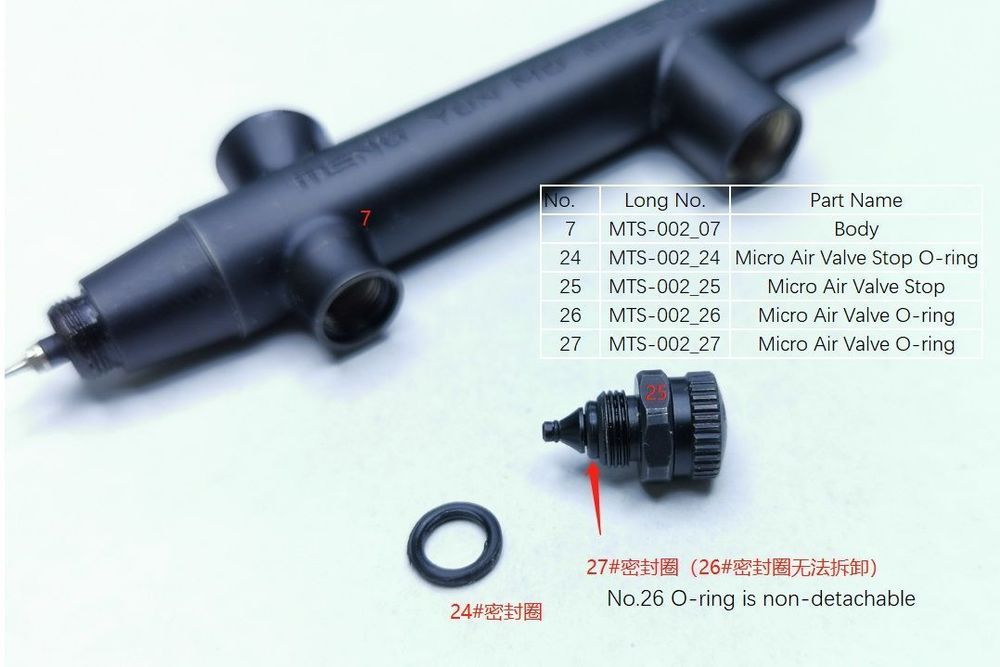 YUN MO 0.2/0,3mm High Precision Airbrush