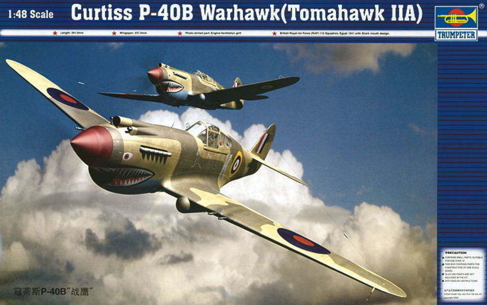 Curtiss P-40 B Warhawk