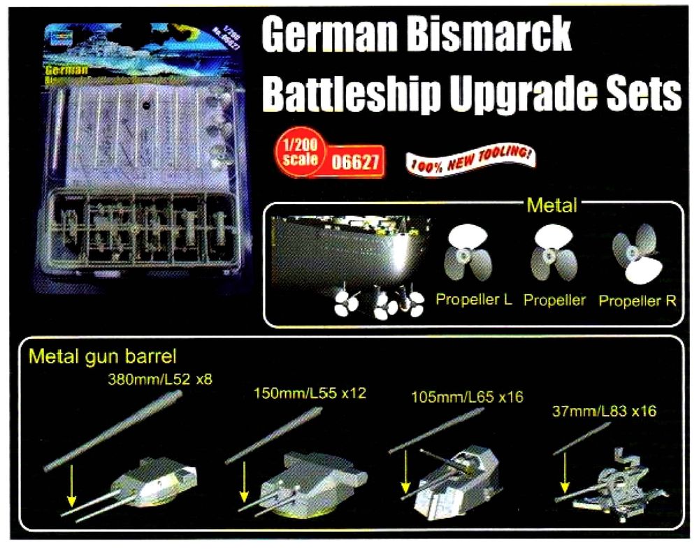 German Bismarck Battleship Upgrade Sets