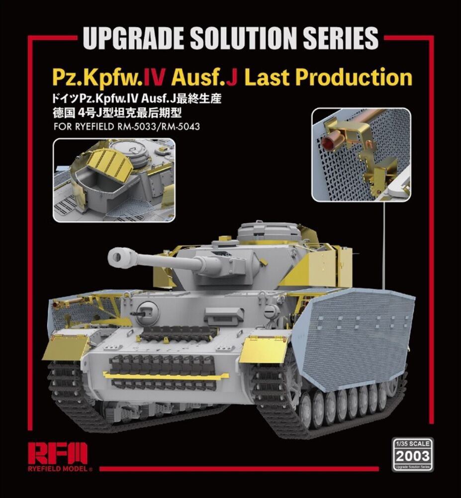 Upgrade set for 5033 & 5043 Pz.kpfw.IV Ausf.J