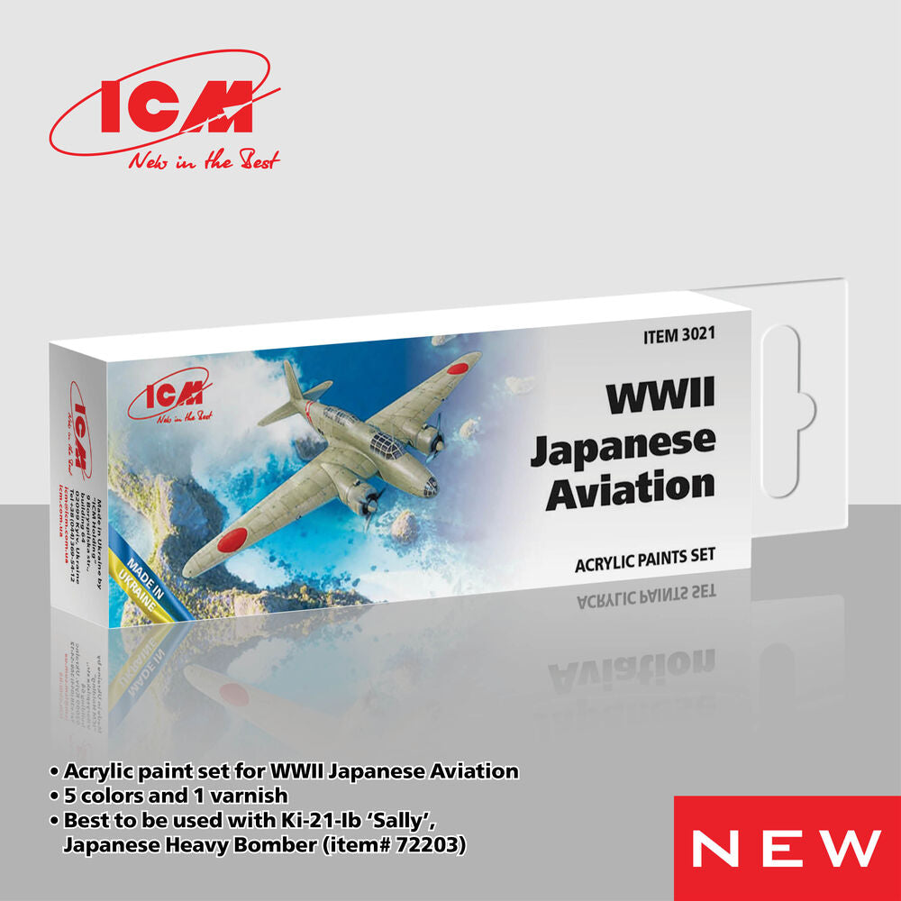 Acrylic Paint Set for WWII Japanese Aviation 6 x 12 ml