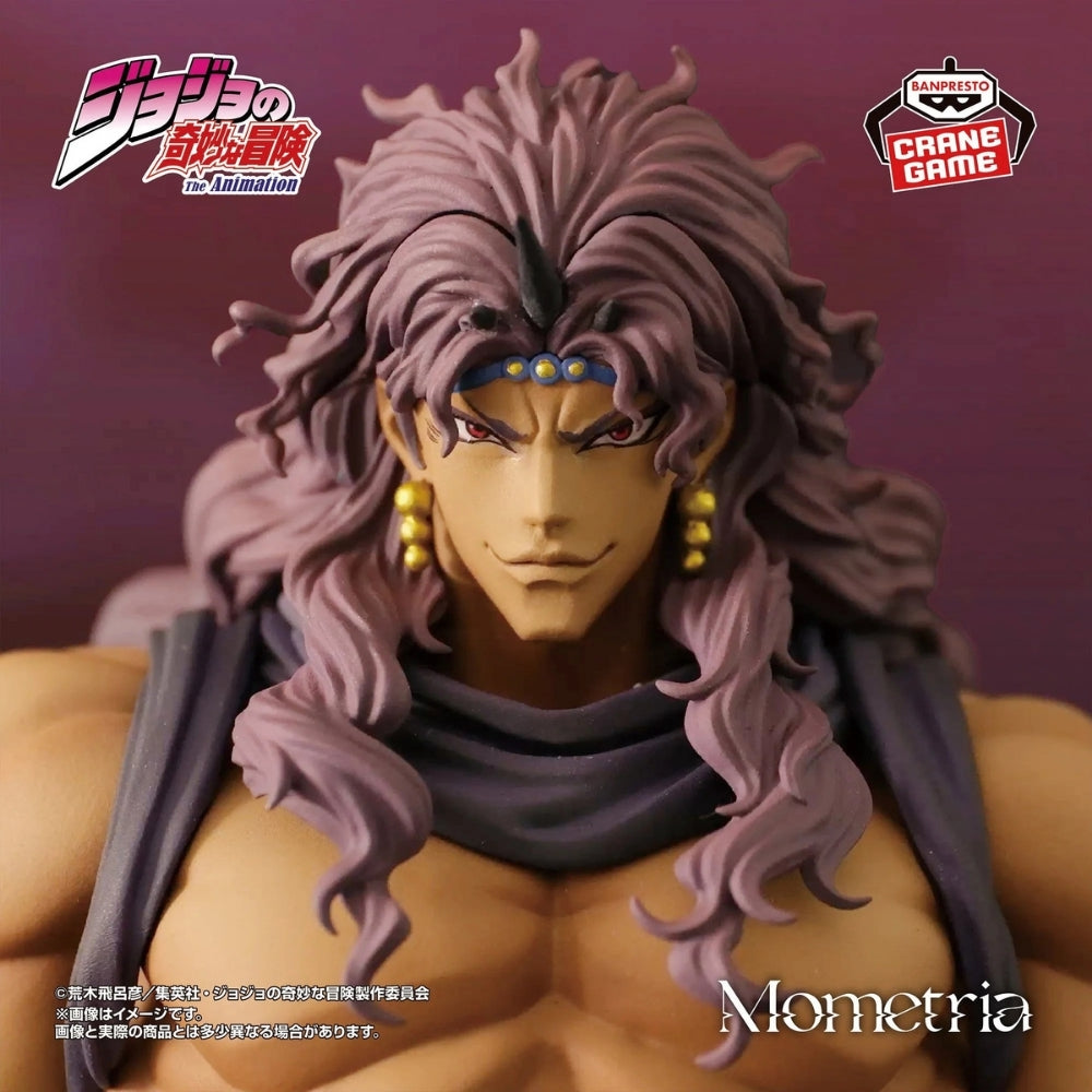 Bandai Jojo'S Bizarre Adventure:Battle Tendency - Mometria Kars