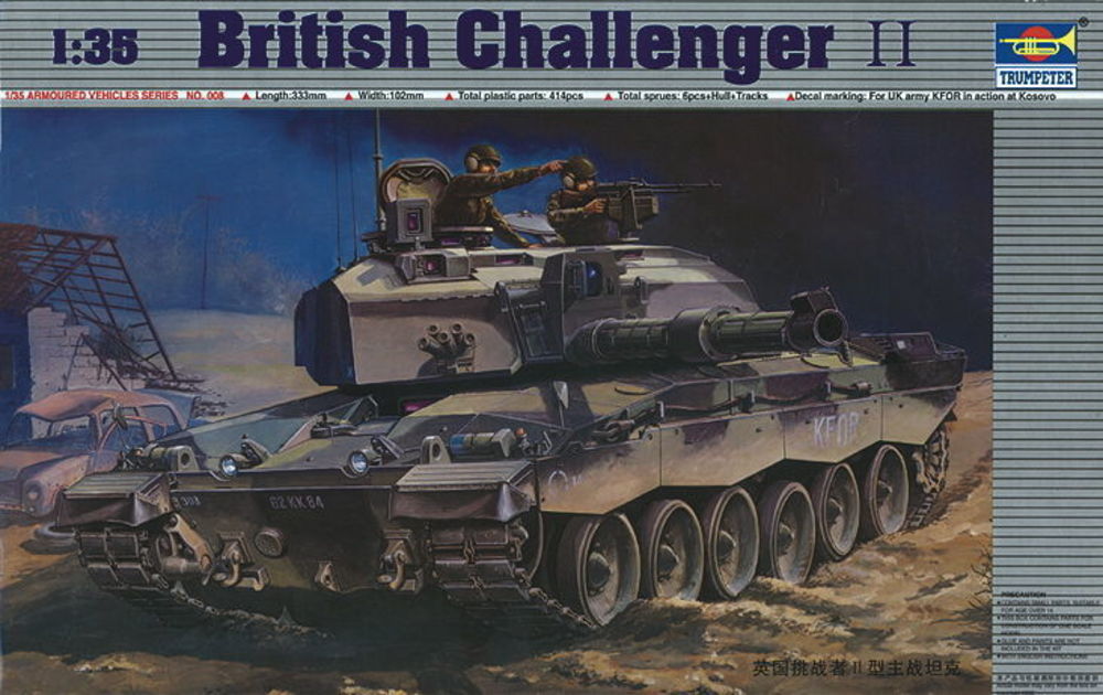 Challenger II